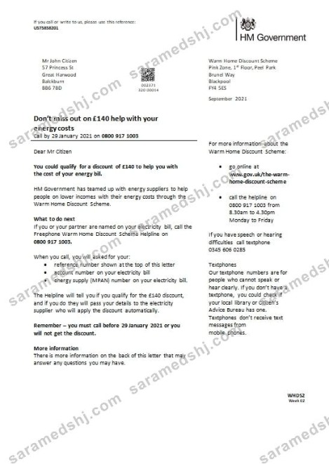 United Kingdom HM Government Warm Home Energy utility bill template in Word and PDF format